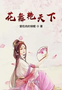 要看什么生肖配对