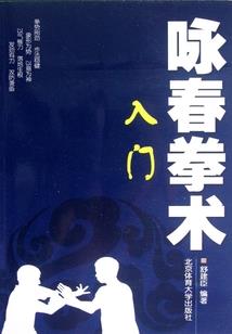 属兔人柔弱