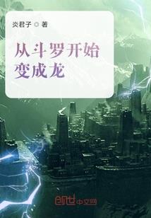 人生相聚的哲学含义