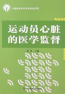 属狗养什么竹子好