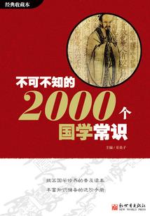 梦忆的含义