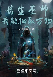 属鸡的人21年春联