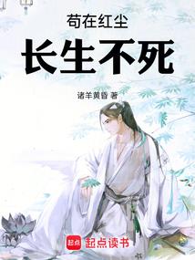 昨晚十二生肖开码结果