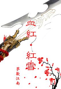 易经风水客户活动