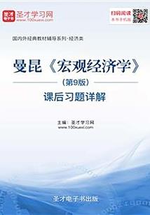 全国纺织展会几月份举行