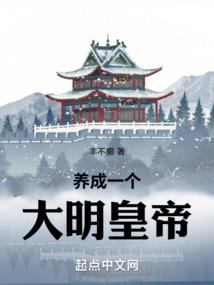 属猴的运势解谜