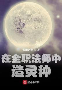 ab血男人性
