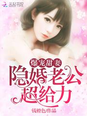 梦到爸爸要死了