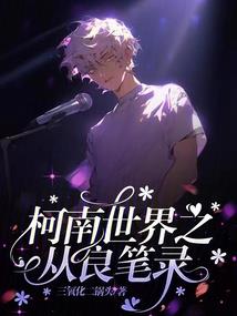 女属牛二十五行嫁月多少