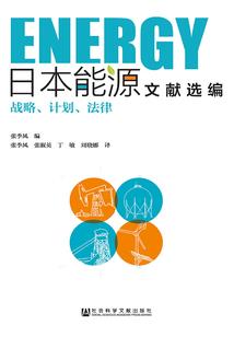 黄晓明属蛇的