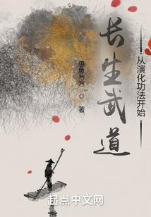 十二星座运势1.20