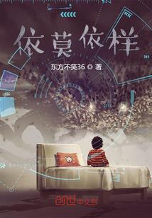 阴历三月日二