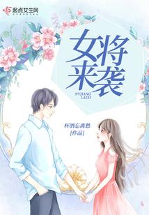 阴历5月20道家