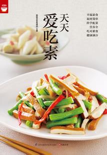 属马的跟什么最般配呢