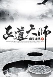 雷泽测运气