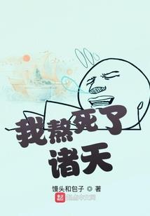 八字弱怎么办变强