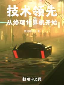 周公解梦开军舰