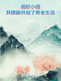 农历正月属兔好吗