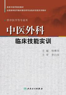 兴隆盘道梁几月份看红叶
