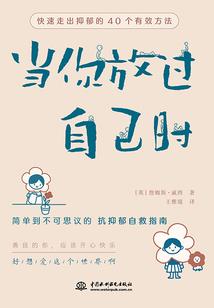 属龙语没写书了吗