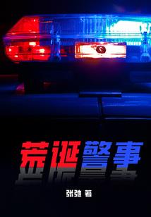 男人一生运程面相图片