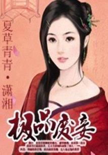 姐妹是阴历是几月啊