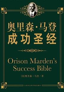 庚子十五阳历几号出生
