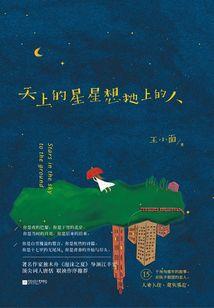 9月份电缆价格表