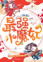 三月份比熊造型