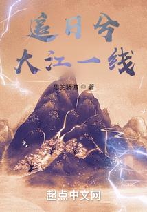 周公解梦属相与年龄
