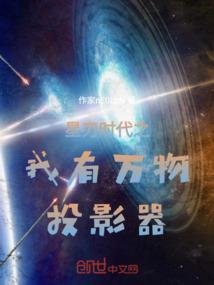 嗯关机阴历多会儿