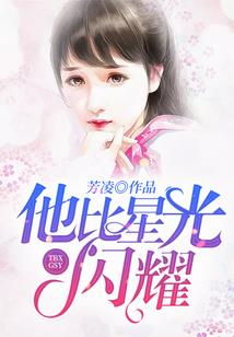 关于属兔的诗