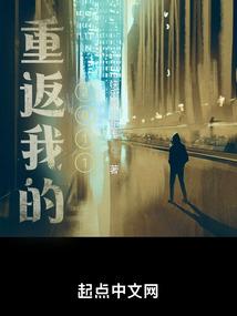 做梦梦到人事