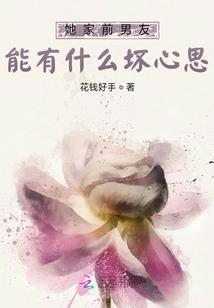 49岁属牛人属什么牛