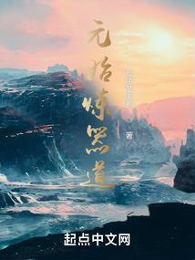 属鸡的生肖茅台
