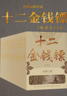 属牛女能管住属鼠男吗