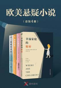 梦到考试投降