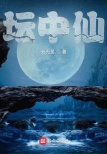 2022属龙人喜事