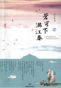 王梓懿含义