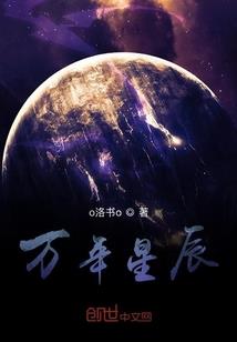 属龙跟属兔能合作吗