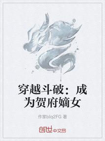 孕妇梦见别人故意放火