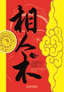 罗马日历是阳历吗
