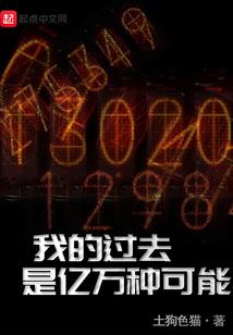 2022年2月黄历订婚