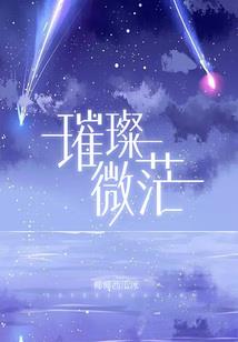 7.23射手运势