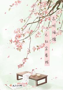 八字看有兔唇