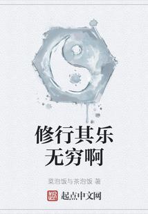 阴历生日对应的守护花