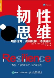 属龙强势属蛇的弱势