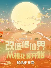 雪容融的网名可爱