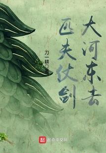 今年属猪人多少岁啦
