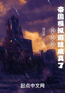属牛可以取名国字吗